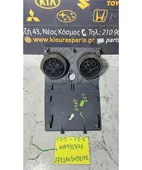 ΠΡΟΣΟΨΗ MITSUBISHI COLT … thumbnail