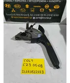 ΧΕΙΡΟΦΡΕΝΟ MITSUBISHI COLT … thumbnail