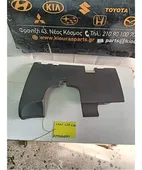 ΚΑΛΥΜΜΑ ΠΕΤΑΛΙΕΡΑΣ MITSUBISHI … thumbnail