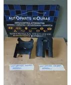 ΚΑΠΑΚΙ ΤΙΜΟΝΙΟΥ MITSUBISHI …