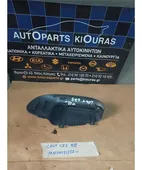 ΒΑΣΗ ΕΤΑΖΕΡΑΣ MITSUBISHI … thumbnail