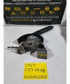 ΧΕΙΡΟΦΡΕΝΟ MITSUBISHI COLT … thumbnail