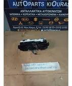 ΧΕΙΡΙΣΤΗΡΙΑ ΚΑΛΟΡΙΦΕΡ MITSUBISHI … thumbnail