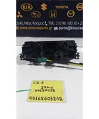 ΧΕΙΡΙΣΤΗΡΙΑ ΚΑΛΟΡΙΦΕΡ MITSUBISHI … thumbnail