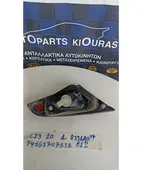 ΦΑΝΑΡΙΑ ΠΙΣΩ MITSUBISHI … thumbnail