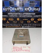 ΕΓΚΕΦΑΛΟΣ ΜΗΧΑΝΗΣ MITSUBISHI … thumbnail