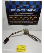 ΑΝΤΛΙΑ ΒΕΝΖΙΝΗΣ MITSUBISHI … thumbnail