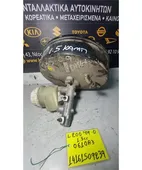 ΣΕΒΡΟΦΡΕΝΟ MITSUBISHI L200 … thumbnail