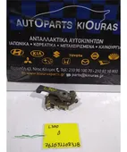 ΚΛΕΙΔΑΡΙΑ MITSUBISHI L300 … thumbnail