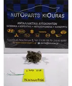 ΚΛΕΙΔΑΡΙΑ MITSUBISHI L300 … thumbnail