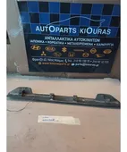 ΚΑΛΥΜΑ ΦΩΤΩΝ ΠΙΝΑΚΙΔΑΣ … thumbnail