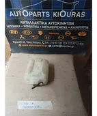 ΔΟΧΕΙΟ ΠΛΗΣΤΙΚΗΣ MITSUBISHI … thumbnail