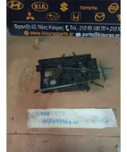 ΧΕΙΡΙΣΤΗΡΙΑ ΚΑΛΟΡΙΦΕΡ MITSUBISHI … thumbnail