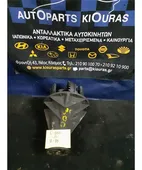 ΓΚΡΟΥΠ ΔΙΑΦΟΡΙΚΟΥ MITSUBISHI … thumbnail