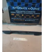 ΚΑΛΥΜΑ ΦΩΤΩΝ ΠΙΝΑΚΙΔΑΣ … thumbnail