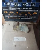 ΔΟΧΕΙΟ ΝΕΡΟΥ MITSUBISHI … thumbnail
