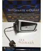 ΚΑΘΡΕΦΤΗΣ ΗΛΕΚΤΡΙΚΟΣ MITSUBISHI … thumbnail