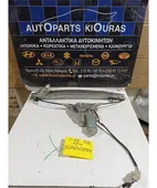 ΓΡΥΛΟΣ ΗΛΕΚΤΡΙΚΟΣ MITSUBISHI … thumbnail