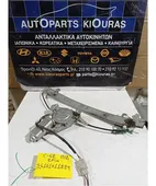 ΓΡΥΛΟΣ ΗΛΕΚΤΡΙΚΟΣ MITSUBISHI … thumbnail