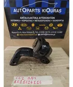 ΒΑΣΗ ΜΗΧΑΝΗΣ MITSUBISHI … thumbnail