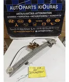 ΓΡΥΛΟΣ ΜΗΧΑΝΙΚΟΣ MITSUBISHI … thumbnail