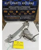ΓΡΥΛΟΣ ΗΛΕΚΤΡΙΚΟΣ MITSUBISHI … thumbnail