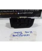ΔΙΑΚΟΠΤΗΣ ΠΑΡΑΘΥΡΟΥ MITSUBISHI … thumbnail