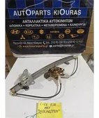 ΓΡΥΛΟΣ ΜΗΧΑΝΙΚΟΣ MITSUBISHI … thumbnail