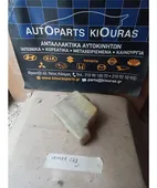 ΔΟΧΕΙΟ ΝΕΡΟΥ MITSUBISHI … thumbnail