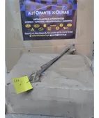 ΜΠΡΑΤΣΑ ΥΑΛΟΚΑΘΑΡΙΣΤΗΡΩΝ ΕΣΩ … thumbnail