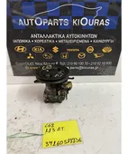 ΑΝΤΛΙΑ ΥΔΡΑΥΛΙΚΟΥ ΤΙΜΟΝΙΟΥ … thumbnail