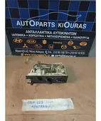 ΧΕΙΡΙΣΤΗΡΙΑ ΚΑΛΟΡΙΦΕΡ MITSUBISHI … thumbnail