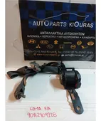 ΖΩΝΗ MITSUBISHI LANCER … thumbnail