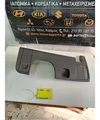 ΚΑΛΥΜΜΑ ΠΕΤΑΛΙΕΡΑΣ MITSUBISHI … thumbnail