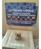 ΑΣΦΑΛΕΙΟΘΗΚΗ ΚΑΜΠΙΝΑΣ MITSUBISHI … thumbnail