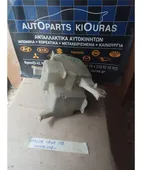 ΔΟΧΕΙΟ ΠΛΗΣΤΙΚΗΣ MITSUBISHI … thumbnail