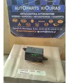 ΑΣΦΑΛΕΙΟΘΗΚΗ ΜΗΧΑΝΗΣ MITSUBISHI … thumbnail