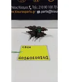 ΚΑΤΑΝΕΜΗΤΗΣ ΦΡΕΝΩΝ MITSUBISHI … thumbnail