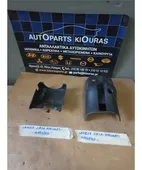 ΚΑΠΑΚΙ ΤΙΜΟΝΙΟΥ MITSUBISHI …