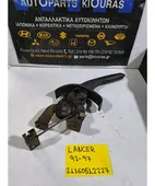 ΧΕΙΡΟΦΡΕΝΟ MITSUBISHI LANCER … thumbnail