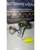 ΣΕΒΡΟΦΡΕΝΟ MITSUBISHI LANCER … thumbnail