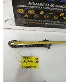 ΚΟΝΤΡΕΣ ΨΑΛΙΔΙΩΝ MITSUBISHI … thumbnail