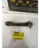 ΚΟΝΤΡΕΣ ΨΑΛΙΔΙΩΝ MITSUBISHI … thumbnail