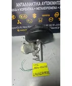 ΣΕΒΡΟΦΡΕΝΟ MITSUBISHI LANCER … thumbnail