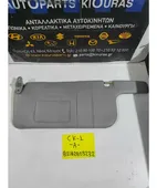 ΣΚΙΑΔΙΟ MITSUBISHI LANCER … thumbnail