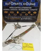 ΓΡΥΛΟΣ ΗΛΕΚΤΡΙΚΟΣ MITSUBISHI … thumbnail