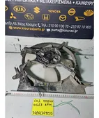ΒΕΝΤΙΛΑΤΕΡ MITSUBISHI LANCER … thumbnail