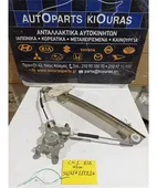 ΓΡΥΛΟΣ ΗΛΕΚΤΡΙΚΟΣ MITSUBISHI … thumbnail