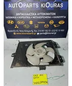 ΒΕΝΤΙΛΑΤΕΡ MITSUBISHI LANCER … thumbnail