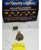 ΑΝΤΛΙΑ ΒΕΝΖΙΝΗΣ MITSUBISHI … thumbnail